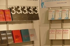 P1010797