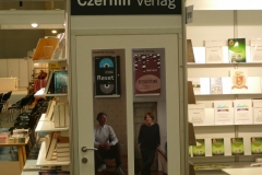 P1010899
